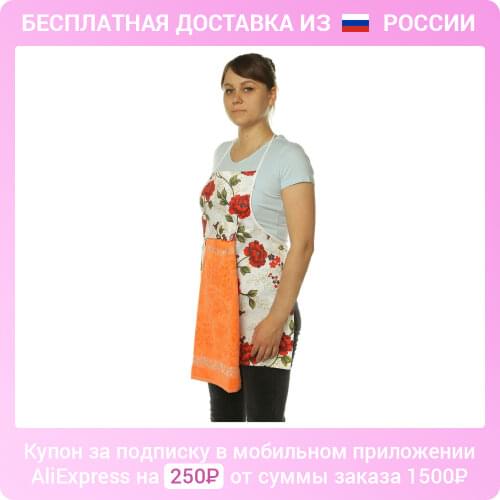 Pastel Handkerchiefs