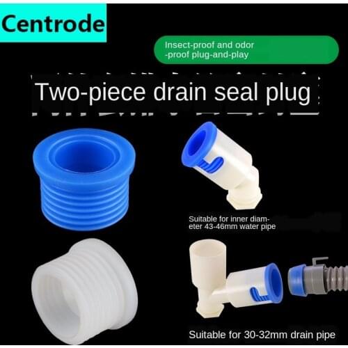 50PVC sewer pipe sealing plug kitchen bathroom balcony washbasin washing machine drain pipe deodorant plug