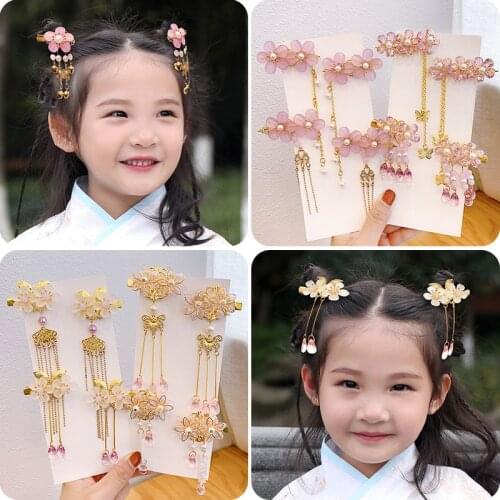 5pcs/lot Chinese Hair Pins Clips Hairgrips Tassel Buyao for Girls Kids Baby Hairpins Hanfu Headwear Hair Ornaments Accessories