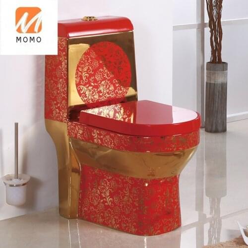 Gold toilet creative personality art toilet household toilet color gold European toilet Biological Toilet Closestool