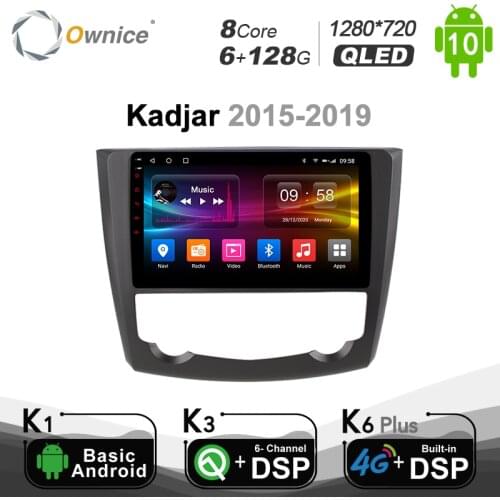 720P QLED 6G+128G Octa Core Android 10.0 Car DVD Player GPS Audio Navigation for Renault Kadjar 2015 - 2017 DAB DSP 4G LTE SPDIF
