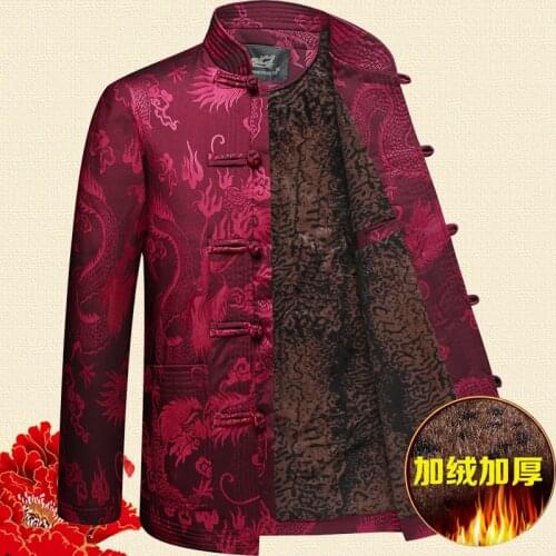 Мужские флисовые куртки DIDUQIPAO China At AliExpress