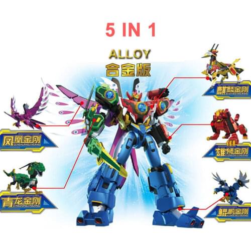 Action Figure Toys Metal Alloy Dinosaur Rangers Deformation Robot Collections Kids Gifts Megazord Transformation Robots