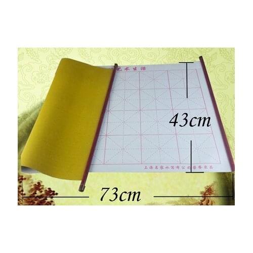 Times water practice calligraphy toy Water color cloth Drawing Toys Students Birthday Gift Ten Thousand Times Water Practice