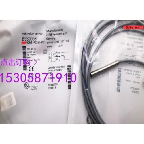 M08ME-PSC15B-BV03 New High-Quality Switch Sensor