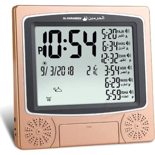 Muslim Clock with Azan Alfajr Time Prayer Alarm for all Islamic Countries with Qiblah Direction Temp and Support Wall and Table