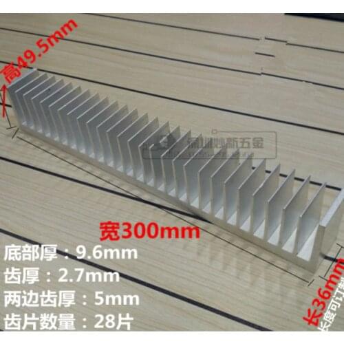 Fast Free Ship Aluminum alloy power amplifier radiator 300*300*49.5mm electronic high-power heatsink