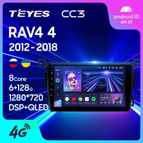 TEYES CC3 For Toyota RAV4 4 XA40 5 XA50 2012 - 2018 Right hand driver Car Radio Multimedia Video Player Navigation stereo GPS Android 10 No 2din 2 din dvd
