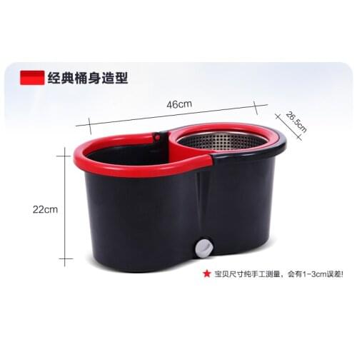 High quality Magic mops Rotating Mop bucket Household Cleaning Tools & Accessories with Stainless Tray