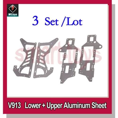 3Set V913-20 Up and V913-19 Lower Aluminum for wltoys V913 Helicopter spare parts