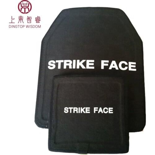 American Standard NIJ 3/4 /III/IV Bulletproof Steel Plate Military Ballistic Level For Bullet Proof Vest Ceramic Hard