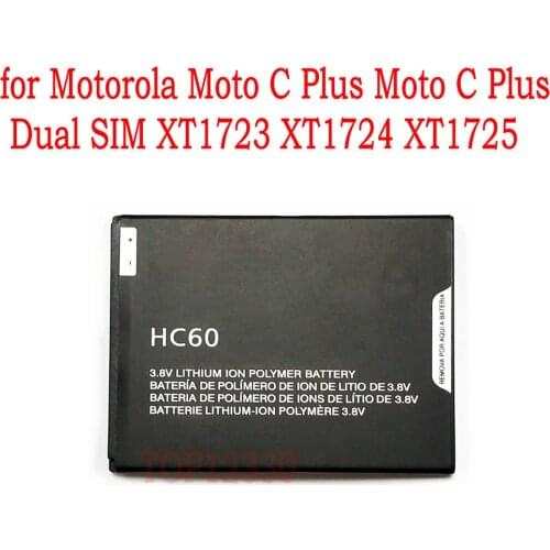 Ansheng Motorola Moto C Plus Batteries