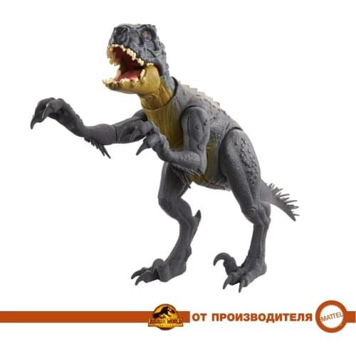 Миру юрского Game Figures And Sets