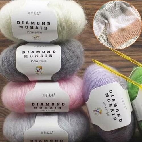 25g/roll Mohair Yarn Crochet Skin-Friendly Baby Soft Wool Crochet Yarn Thread For Knitting Sweater Shawl Smooth Wool Yarn