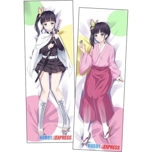 Hobby Express Anime Dakimakura Japanese Otaku Waifu Hugging Body Pillow Cover Kanao Tsuyuri KNY ADP20447