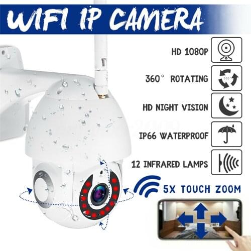 New 1080P HD 2MP Night Vision Smart Wifi PTZ Camera Outdoor Waterproof Cloud Pool Camera Tuya Outdoor Smart Home Security Camera