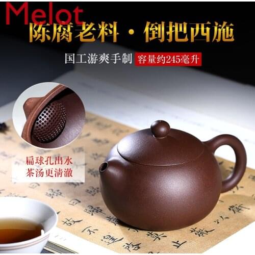 Yixing Purple Sand Pot Pure Handmade Famous Special Gift Price Home Use Set Tea Set Teapot Crude Ore Old Purple Clay Xi Shi
