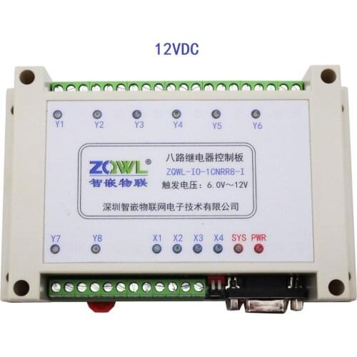 8 way relay control panel /RS485/232/Modbus RTU/ with isolation / industrial grade / shell