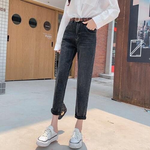 Make high waist jeans show thin straight female han edition of autumn new fund web celebrity nine points pants