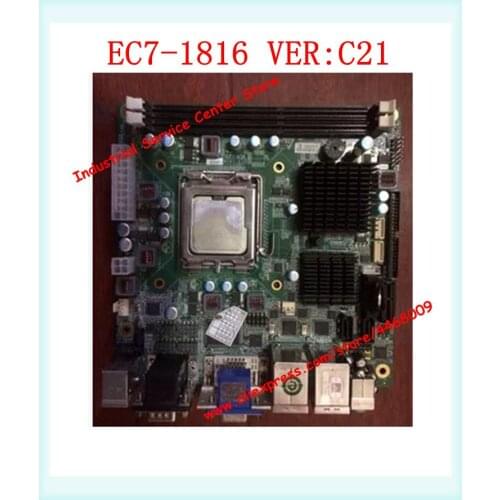 EC7-1816 VER: C21 Industrial Control Board Dual Gigabit LAN Dual Display DDR3 LVDS Full Solid Motherboard