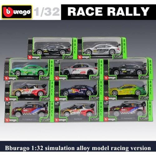 Bburago 1:32 Mercedes-Benz AMG Audi DTM Snow Dragon Mini DS WRC Rally Racing Alloy Model Collecting gifts