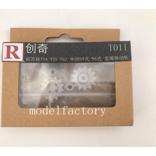 R Model #CQT011 1/35 Metal Power wheel For Russian T-54/55 T-62 TYPE59 69