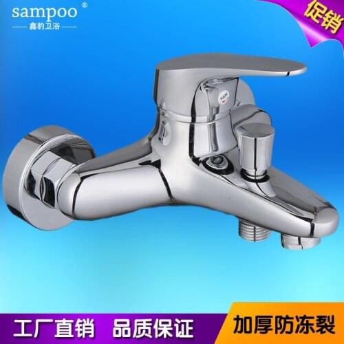 Zinc alloy shower bath mixing valve faucet hot and cold triple under the water Sanitary Ware wholesale factory outlet