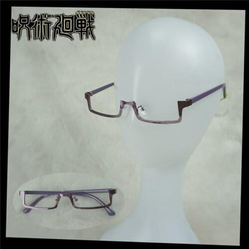 Anime Jujutsu Kaisen Maki Zenin Cosplay Glasses Purple Half Frame Eyeglasses Anime Costume Props Accessories Halloween