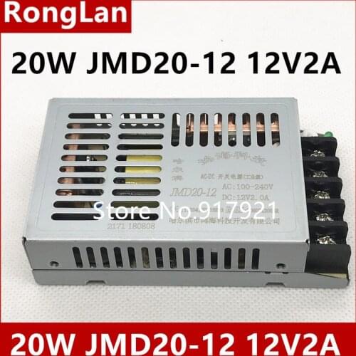 [JIYUAN] - 20W JMD20-12 12V2A switching power supply --5PCS/LOT