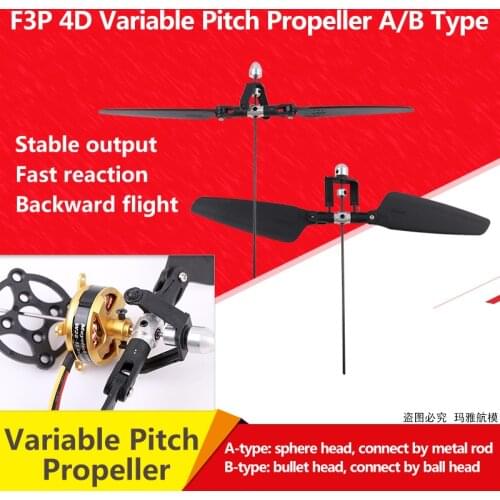 CZ F3P 4D Variable Pitch Propeller A-Type/B-Type for Fixed-wing EVP Electric Variable Pitch System for Fixed Wing Airplanes 4D