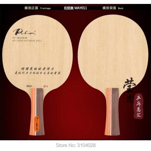 Palio official way011 way012 way013 way014 table tennis blade for 40+ new material ball attack OFF++ table tennis racket