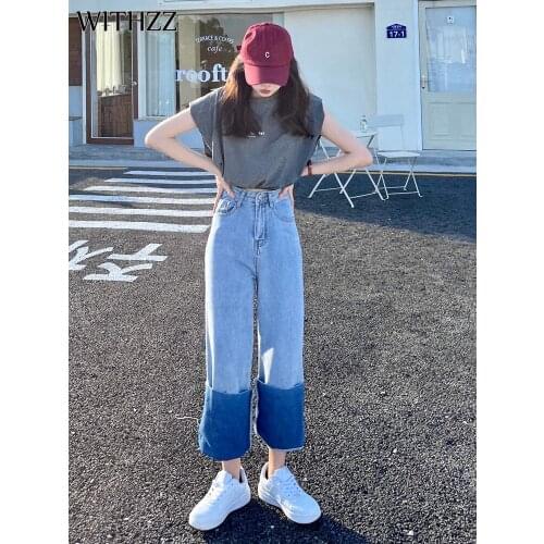WITHZZ Summer Autumn Womens Loose Cuffs Thin Denim Straight Pants Casual High Waist Female Jeans