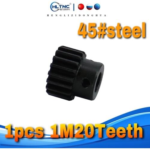 1pcs 1M 20 teeth boss key slot gear motor boss gear rack inner hole 6/6.35/7/8/10mm 45 steel cnc gear rack and pinion