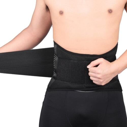 1PC Waist Support Belt Adjustable Compression Lumbar Wrap Brace Protection Exercise for Sports