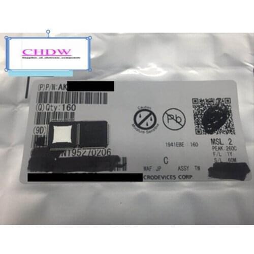 AK4387ET-E2 AK4387ET SSOP16 NEW AND ORIGNAL IN THE STCOK