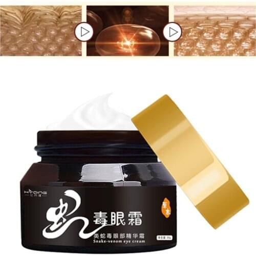 Snake-venom Eye Cream Remove Dark Circle Eyes Bags Fat Granule Eye Care Essential Cream