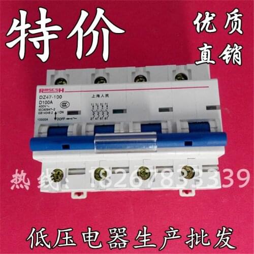 Direct the Electric DZ47-100 4P D80A D100A D125A small air circuit breaker