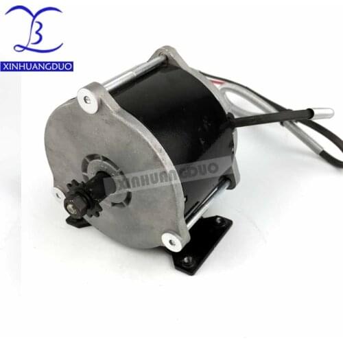 MY1018E-D 500W 36V Electric Bicycle Brushed Motor bike GearReinforcement DC Motor