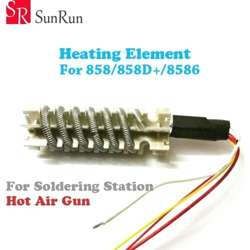 110V/220V for Youyue 8586 858 858D+ Hot Air Gun Heating Element Core Heater Brushless Fan