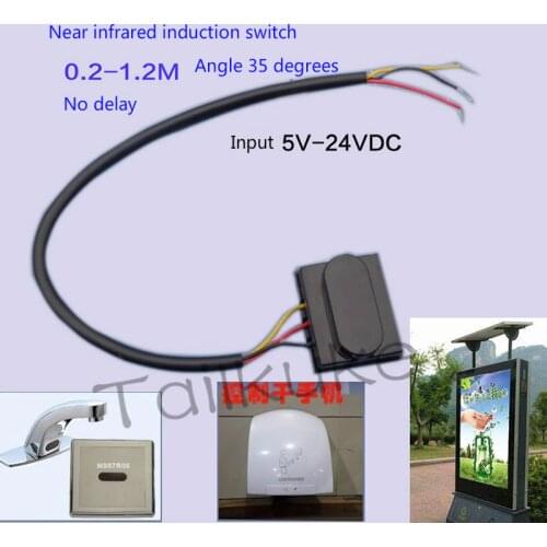 Proximity Switch 1 m Close Object Human Body Presence Sensor 5v12v24V Low Voltage Infrared Sensor