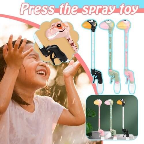 Duck Water Guns Toys Kids Squirt Guns For Children Summer Outdoor Long-Range Shooting Beach Game Swimming Laster Toy For Pool#p4