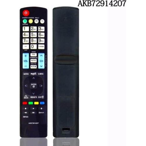 REMOTE CONTROL TV FOR LG 47LE530C 42LE530C 55LE530C 42LX6500 47LX6500