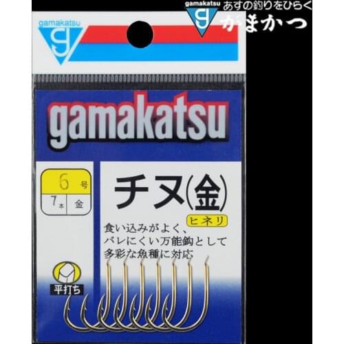 Gamakatsu C1CH2 Fish Hook High Carbon Steel Golden Barbed Hook De Pesca Carp Fishing Sharp Stream Pole Sea Fishing Peche Tackles