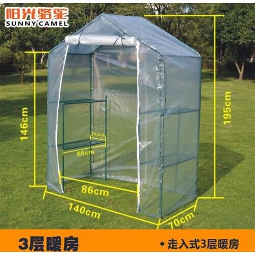 Three Storey Greenhouse Cover Balcony Succulent Plant Vegetable Shelf Greenhouse Seedling Heat Preservation Awning