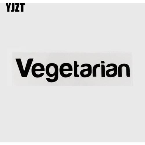 YJZT 14.7CM*3.1CM Personalized Decal Vinyl Vegetarian Car Sticker Funny And Humorous Words 13D-0002