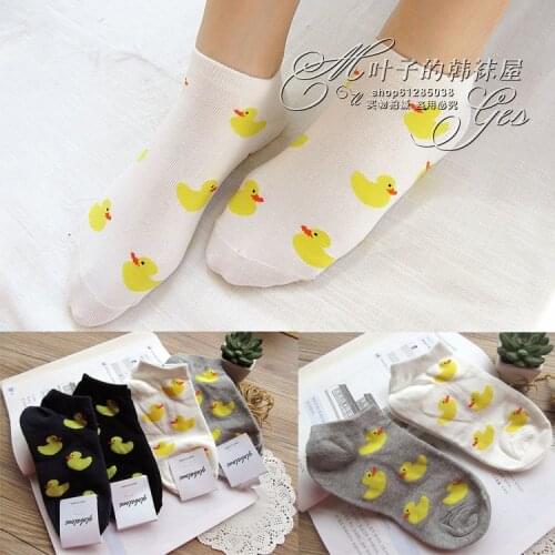 Big yellow duck cute cartoon sox Spring Summer South Korean womens Fashion Cotton ankle Socks meias soks