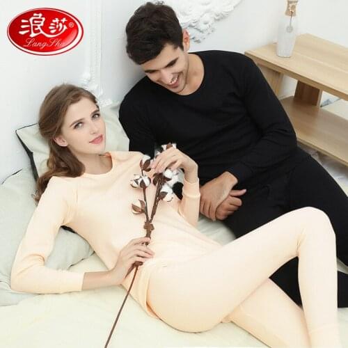 Womens long Johns cotton suit thin slim bodybuilding cotton sweater with bottom cotton for youth cotton thermal underwear