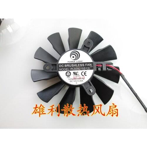 A-Power PLA09215S12L Server Cooling Fan DC 12V 0.20A 2-wire