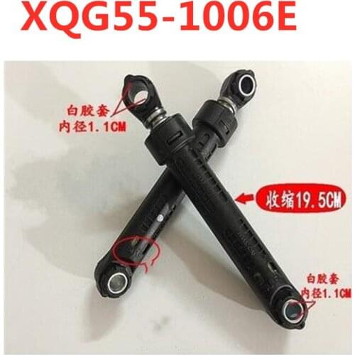 1pcs TG53-8029E(S) XQG55-1006E XQG60-1096CS XQG65-1028E drum washing machine shock absorber shock absorber
