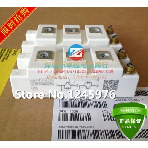 Free shipping 100% Original 1pcs SKM75GB123D